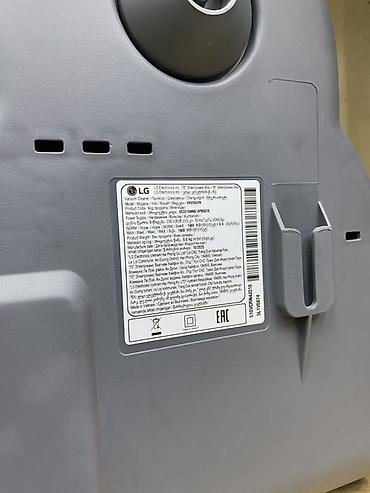 roboclean pro: Пылесос LG, мощность 1600 Вт - Тип: классический пылесос с — 3