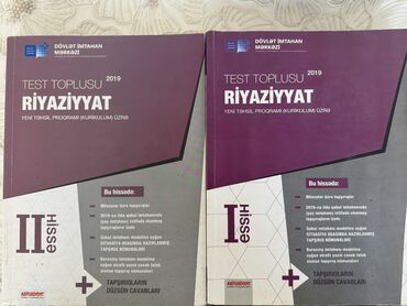 riyaziyyat test toplusu 1 ci hisse indir: Dim 1 ve 2ci hisse riyaziyyat 2019 ci il. Ici temizdir. Biri 3