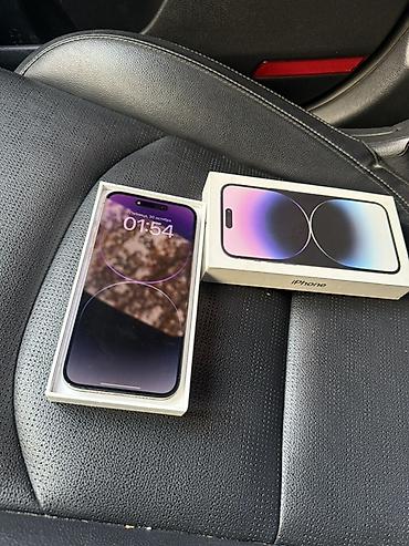 iphone 15 pro 1tb: 14про макс 256гб 80% Айфон в идеальном состоянии, покупали масло с тех — 3