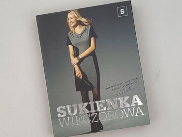 Сукня жіноча, розмір S