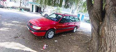 пасат б5 уневерсал: Volkswagen Passat Variant: 1995 г., Механика, Бензин, Универсал — 9