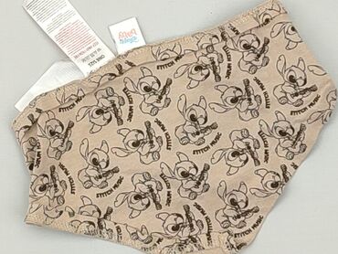 strój kąpielowy dla chłopca 116: Headband, Disney, condition - Very good