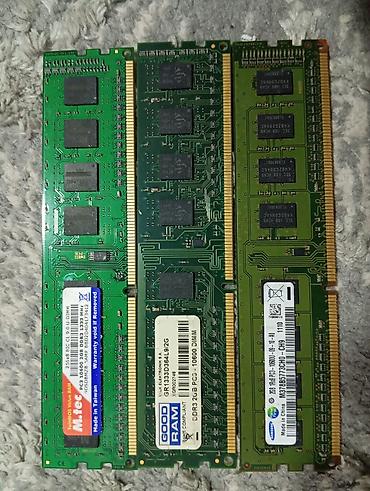 камера ricoh: Оперативная память DDR3, комплект из 3 модулей DIMM для настольных ПК — 1