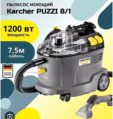 для мытья окон снаружи: Пылесос моющий Karcher PUZZI 8/1 - Мощность: 1200 Вт - Длина кабеля — 1