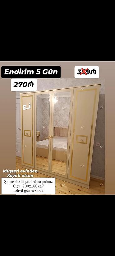 ev stolu: Yeni, 3 qapılı, Güzgülü, Bej, Açılan, Düz dolab — 1
