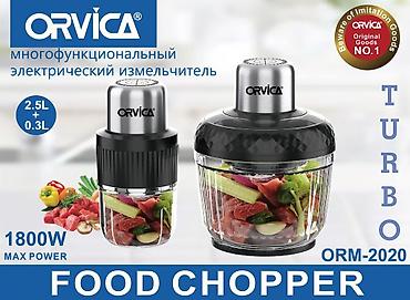 mix fold: Многофункциональный электрический измельчитель ORVICA ORM-2020 TURBO — 1