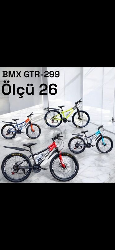 İdman velosipedləri: İşlənmiş Şose velosipedi 24", sürətlərin sayı: 21, Ünvandan götürmə, Ödənişli çatdırılma — 17