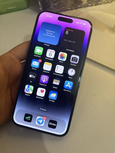 айфон 7 куплю: IPhone 14 Pro Max, Колдонулган, 128 ГБ, Deep Purple, Кулакчындар, Заряддоочу түзүлүш, Каптама, 81 %
