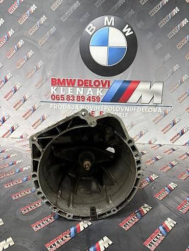 rucice za motor: MENJAC N20 MANUELNI ZA BMW SERIJA 1, SERIJA 3, SERIJA 4 . OD 2011 — 2