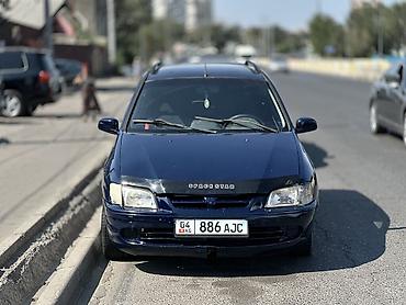 митсубиси space wagon: Mitsubishi Space Star: 1999 г., 1.6 л, Механика, Бензин, Минивэн — 3