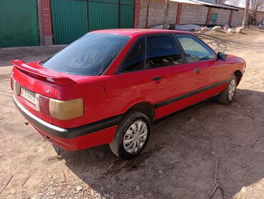 тирактир 80: Audi 80: 1988 г., 1.8 л, Бензин