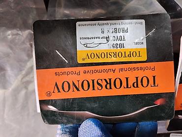 Щётки стеклоочистителя TOPORSIONOV (Professional Automotive Products)