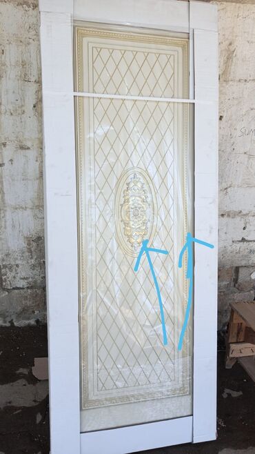 Plastik qapılar: Plastik Şəbəkəli̇ Balkon Qapilari — 23