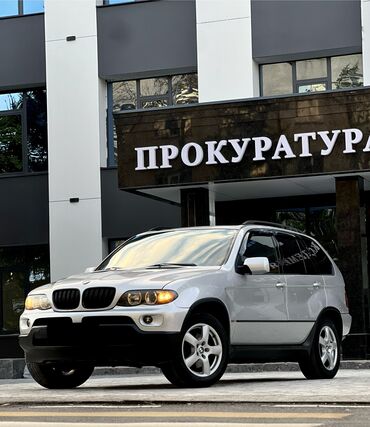 BMW: BMW X5: 2005 г., 4.4 л, Автомат, Бензин, Внедорожник