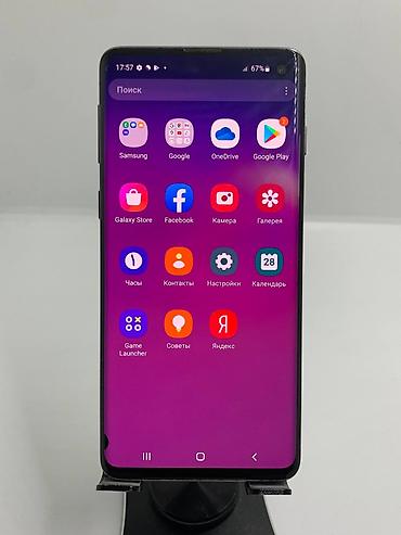 самсунг 8 с: Samsung Galaxy S10, Б/у, 128 ГБ, цвет - Черный, 2 SIM — 7