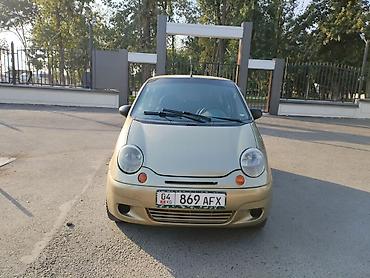 Daewoo Matiz: 2008 г., Механика, Бензин, Хэтчбэк at lalafo.kg Daewoo Matiz: 2008 г., Механика, Бензин, Хэтчбэк