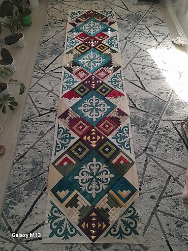 Ковровые дорожки: Ковровая дорожка Геометрия — 8