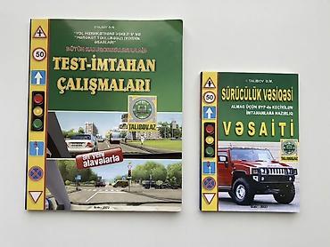 Özüm istifadə etmişəm Artıq satıram Bu kitablar (test+kitab) ikisi lalafo.az -da Özüm istifadə etmişəm Artıq satıram Bu kitablar (test+kitab) ikisi