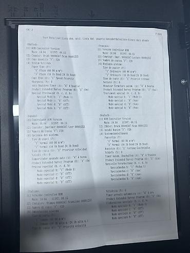 printer canon mf3010: Canon MF3010 Kopya skaner print Ağ qara çap edir İdeal vəziyyətdə — 4