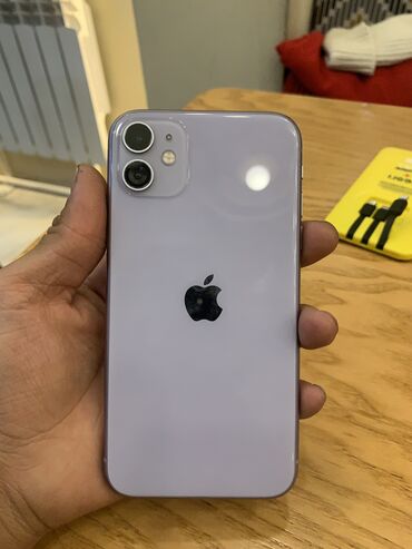 айфон 11 в рассрочку без банка: IPhone 11, Б/у, 64 ГБ, 71 %