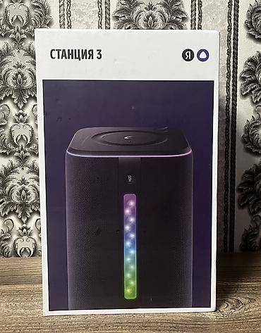 hp 2055dn printer: Яндекс
Станция 3
Голосовой помощник Алиса. 
Умная колонка с Алисой — 3