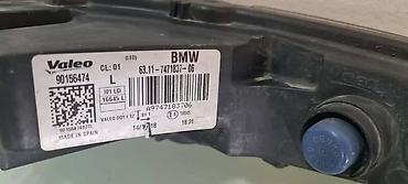 hsr 70: MAGLENKA ZA BMW I3 OD 2018. DO 2020. GOD. - 90156474 | Maglenka BMW — 3