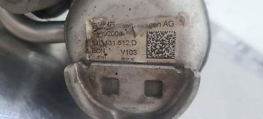 xtool cena: HLADNJAK EGR VENTILA ZA VOLKSWAGEN GOLF 7 - Y2392004 | Hladnjak EGR — 4