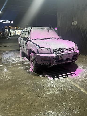 honda crv1998: Toyota RAV4: 1996 г., Механика, Бензин, Внедорожник — 4