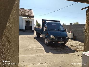 купить мерс с: Легкий грузовик, Mercedes-Benz, Стандарт, 3 т, Б/у — 6