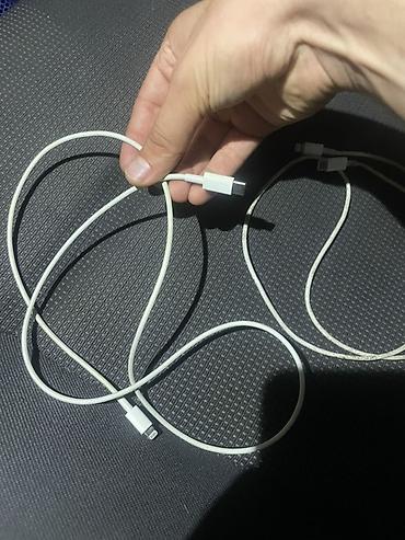 ucuz airpods: İphone usb si orginaldı qiymet 25 azn 1 ədədinə aiddir tək tək də — 1