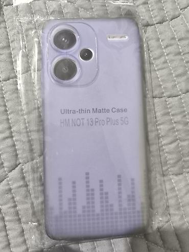 mi smart: Набор чехлов для смартфонов 1) Чехлы для Poco X3 / Poco X3 NFC - — 4