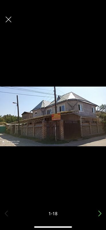 продаю дом в центре города бишкек: Дом, 185 м², 6 комнат, Собственник, Старый ремонт