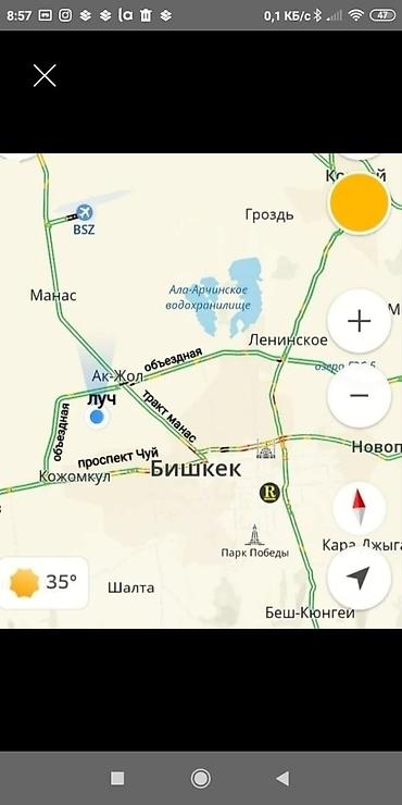 продам участки: 5 соток, Для строительства, Красная книга — 7