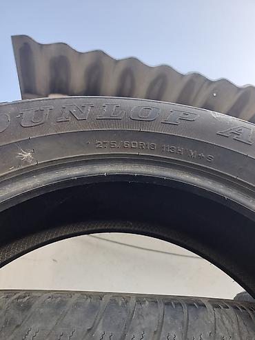 285 60 18 шины: Шины 275 / 60 / R 18, Лето, Б/у, Комплект, Легковые, Япония, DUNLOP — 2