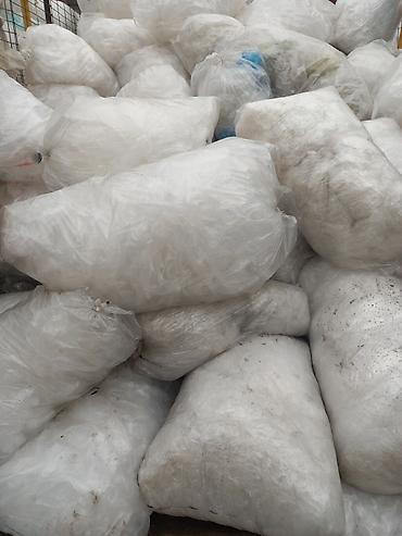 листовой пэт: Прием пластика, 2 - HDPE (ПВД) — 2