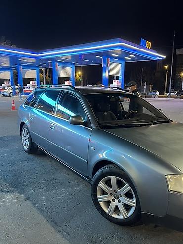 Audi: Audi A6: 2002 г., 2.5 л, Механика, Дизель, Универсал — 4