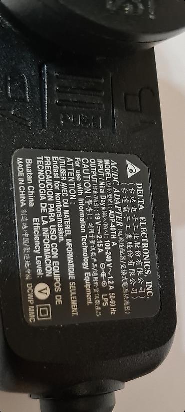 kupujemprodajem laptop: ☆ Polovan, ispravan Adapter Delta Electronics, model ADP-40TH A, koji — 4