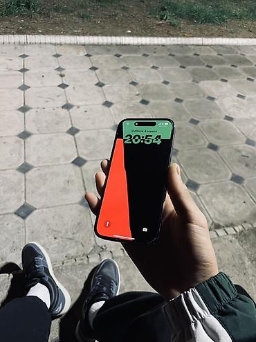 Apple iPhone: IPhone 14 Pro, Б/у, 256 ГБ, Deep Purple, 77 % — 2