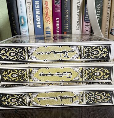 Другие книги и журналы: Продаю 3 книги: «Халиф на час», «Синдбад-мореход» и «Маруф-башмачник»