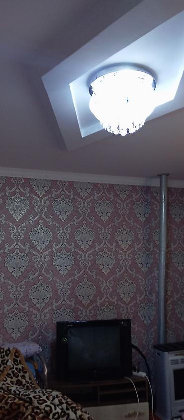 muşfiqabad torpaq: 15 sot, Mülkiyyətçi, Kupça (Çıxarış) — 6