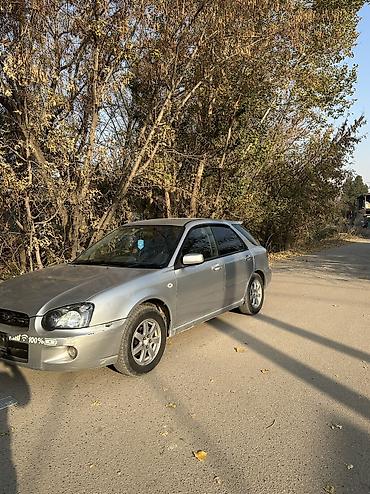 авто субари: Subaru Impreza: 2004 г., Бензин, Универсал — 2