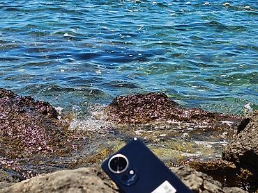 Huawei: Huawei nova 12 Pro (kineska verzija) – 12 GB RAM / 256 GB memorije — 14