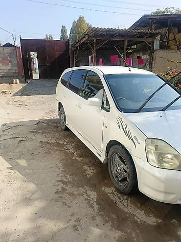 хонда стрим акпп: Honda Stream: 2002 г., 1.7 л, Автомат, Бензин, Минивэн — 6