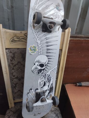 Əlcəklər: Skateboard – klassik ölçülü, heç bir problemi yoxdur tam işləkdir