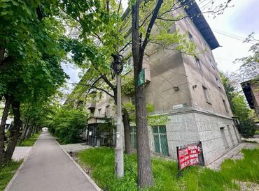 Продажа квартир: 3 комнаты, 55 м², Индивидуалка, 2 этаж, Старый ремонт