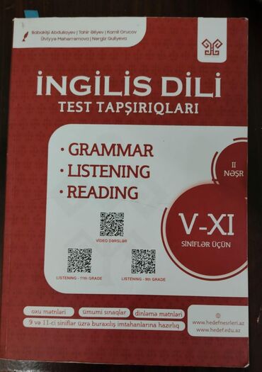 ipg informatika pdf: Məhsul: İngilis Dili – Test Tapşırıqları (II nəşr) Təsvir: - V–XI