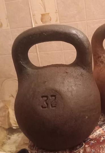 Giryalar: 32 kq Girya,ela veziyetdedir — 1
