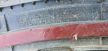 jastuci za put: RUB KRILA ZD ZA AUDI Q2 | Audi q2 rub zadnjeg krila zadnji desni 81A — 2