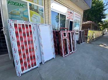 Торцовочные электропилы: Торцовочная пила Metabo - Тип: стационарная торцовочная пила по — 11