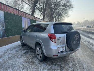 опель фронтера а: Toyota RAV4: 2006 г., 2.4 л, Автомат, Бензин, Внедорожник